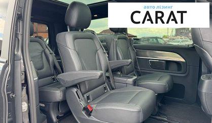 Mercedes-Benz V-Class 2021
