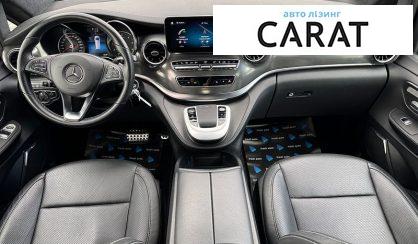 Mercedes-Benz V-Class 2021