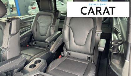 Mercedes-Benz V-Class 2021