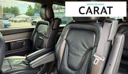 Mercedes-Benz V-Class 2014