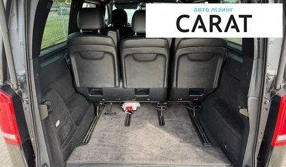 Mercedes-Benz V-Class 2014