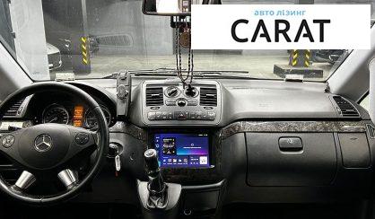 Mercedes-Benz Viano 2014