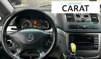 Mercedes-Benz Viano 2010