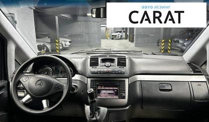 Mercedes-Benz Vito 2014