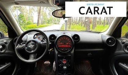 MINI Cooper 2016