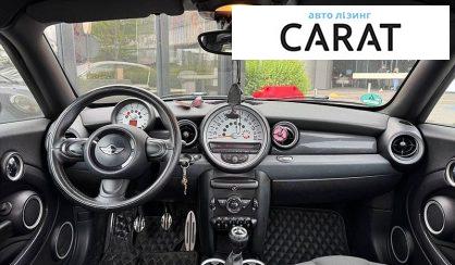 MINI Cooper 2011