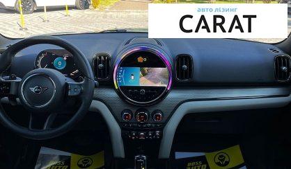 MINI Countryman 2021