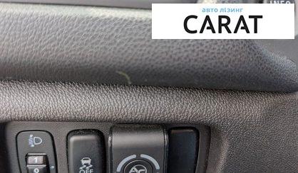 Mitsubishi Outlander 2012