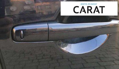 Mitsubishi Outlander 2010