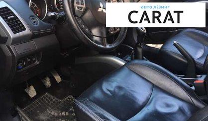 Mitsubishi Outlander 2010