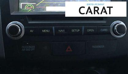 Mitsubishi Outlander 2010