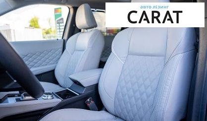 Mitsubishi Outlander 2023