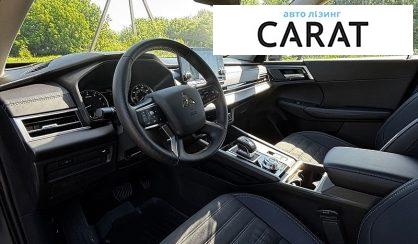 Mitsubishi Outlander 2024