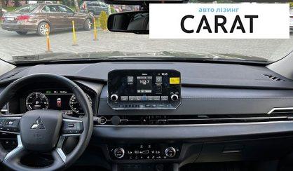 Mitsubishi Outlander 2023