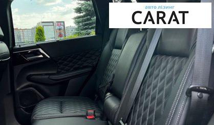 Mitsubishi Outlander 2023