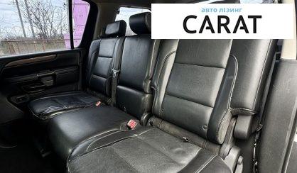 Nissan Armada 2007