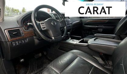 Nissan Armada 2007