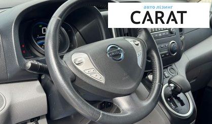Nissan e-NV200 2020