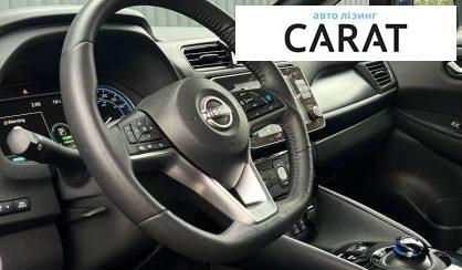 Nissan Leaf 2023