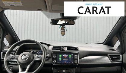 Nissan Leaf 2023