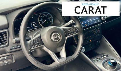 Nissan Leaf 2023
