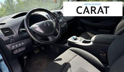 Nissan Leaf 2015