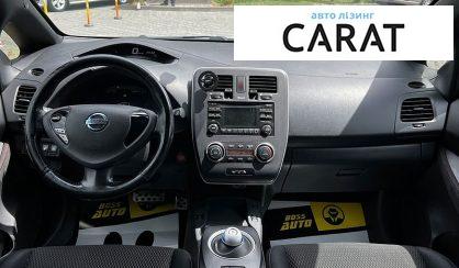 Nissan Leaf 2013