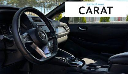 Nissan Leaf 2021