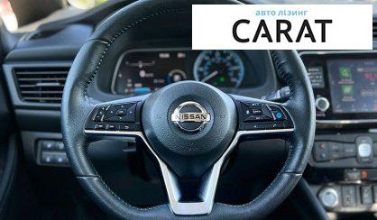Nissan Leaf 2021