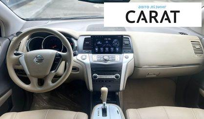 Nissan Murano 2014