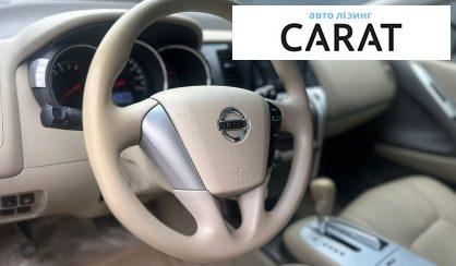 Nissan Murano 2014