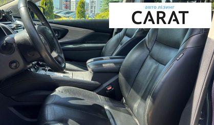 Nissan Murano 2014