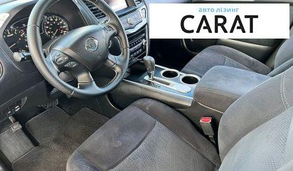 Nissan Pathfinder 2016