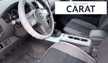 Nissan Pathfinder 2006