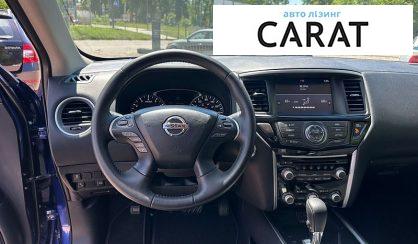 Nissan Pathfinder 2020