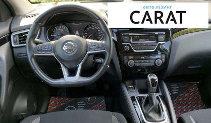 Nissan Qashqai 2021
