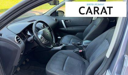 Nissan Qashqai 2010