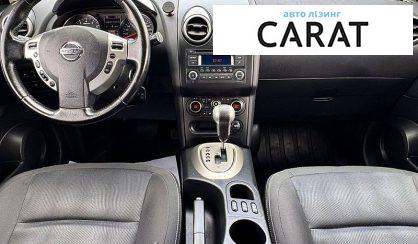 Nissan Qashqai 2012