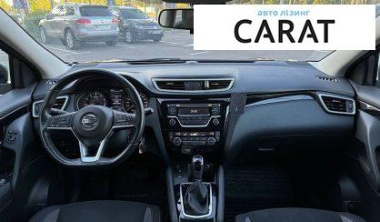 Nissan Qashqai 2020