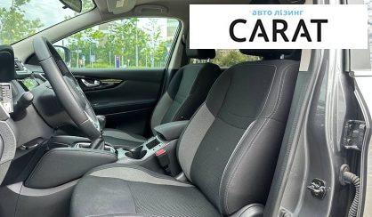 Nissan Qashqai 2021