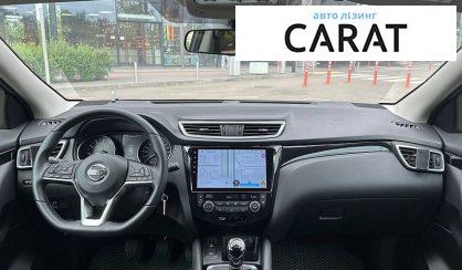 Nissan Qashqai 2021