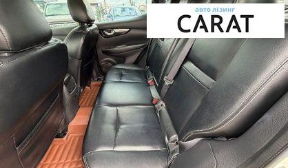 Nissan Qashqai 2014