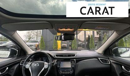 Nissan Qashqai 2016