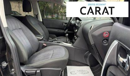Nissan Qashqai 2010