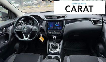 Nissan Qashqai 2018