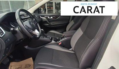 Nissan Qashqai 2018