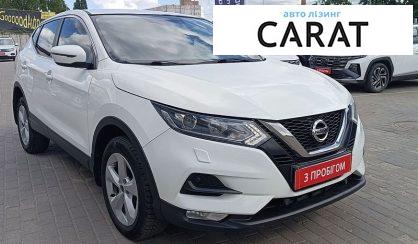 Nissan Qashqai 2018