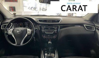 Nissan Qashqai 2015