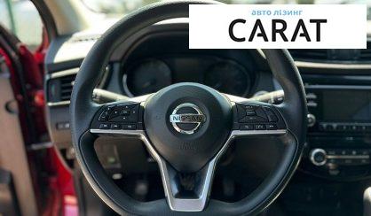 Nissan Rogue 2018