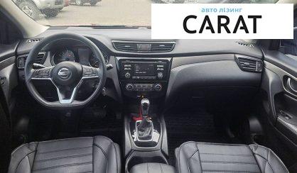 Nissan Rogue 2017